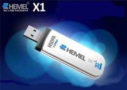 hemel x1-مودم همراه همل ايكس يك - hemel x1 -3G-مودم همراه-اينترنت همراه-مودم همراه-مودم جيبي-مودم سيار-مودم يو اس بي دار-مودم3g-تري جي مودم-3g modem-usb cart-gsm modem-كوالكام