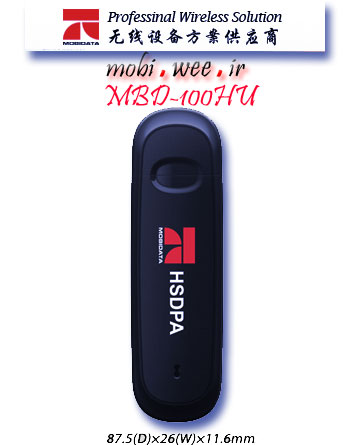MBD-100HU-مودم همراه موبي ديتا-اينترنت همراه-مودم همراه-مودم جيبي-مودم سيار-مودم يو اس بي دار-مودم3g-تري جي مودم-3g modem-usb cart-gsm modem-امريكائي اصل-كوالكام